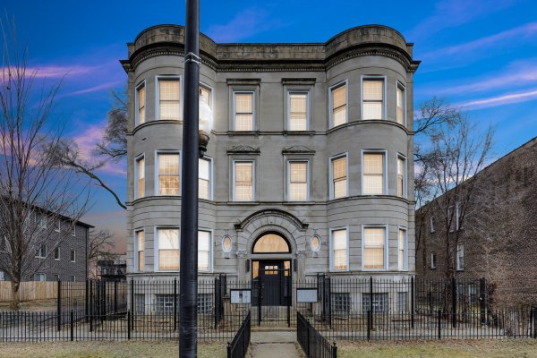 5341 S Indiana Ave #2 Chicago, IL 60615