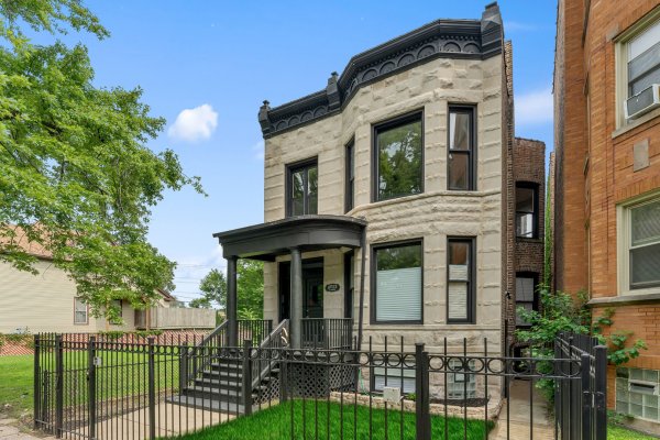 6923 S Vernon Ave #1 Chicago, IL 60637